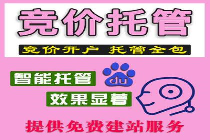 抖音信息流广告案例：品牌推广的实战经验